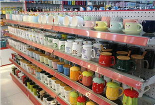 碚城创客福利日 日用品限时抢购，错过等一年！