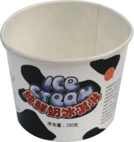 永康市松川日用品厂 匠心制造，点亮品质生活