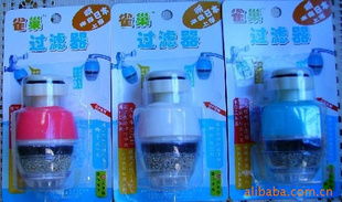 家居日用品 打造舒适生活，赋能日常销售