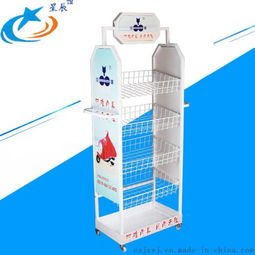 羽雄展示架 超市与商店陈列利器，双面货架两大从优可直接批发